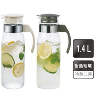 《海牛日貨》日本製HARIO 直立式耐熱玻璃冷水壺 付柄玻璃壺 冷水壺 玻璃水壺1.4L RPLN-14