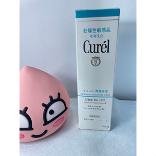 CUREL 珂潤 潤浸保濕化粧水II(輕潤型) 150ML