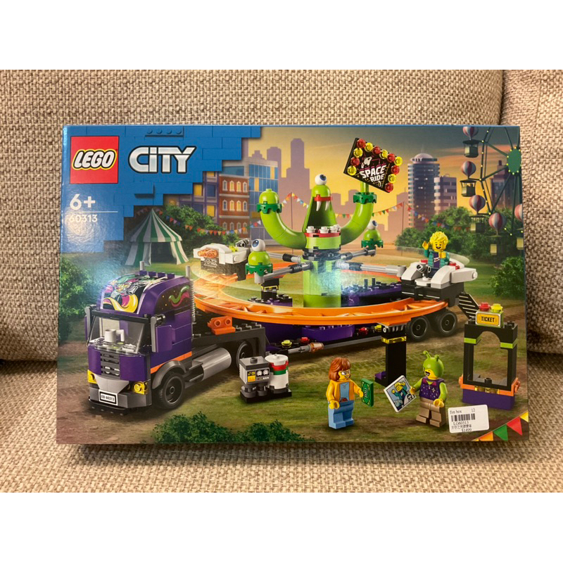 樂高 LEGO CITY 城市系列 60313 太空之旅遊樂車