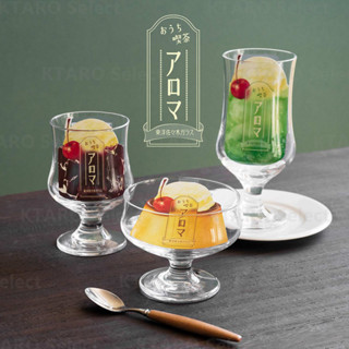 玻璃杯 日本製 現貨【東洋佐佐木】HS杯口強化 透明 冰沙 冷飲 布丁杯 高腳玻璃杯 冰沙杯 甜品杯 復古玻璃杯 點心杯