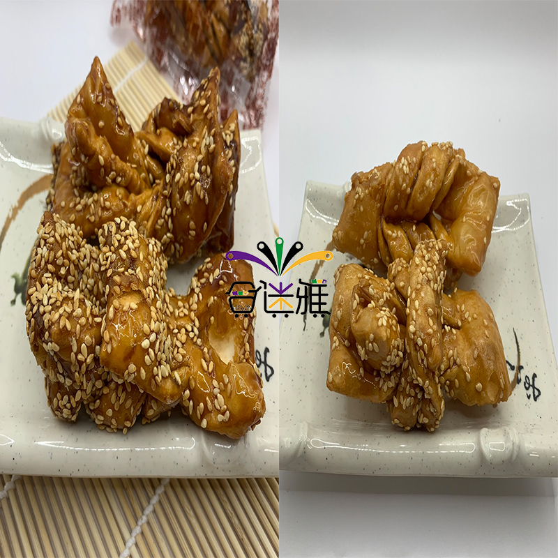 鑫豪黑熊-黑糖蜜麻花、雞蛋蜜麻花 (30g/小包)