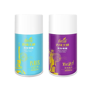 去味大師消臭噴霧 浪漫巴黎 / 紐約時尚 單瓶 280ml 兩款任選 去味大師除臭 除臭噴霧 居家香氛噴霧 香氛噴霧