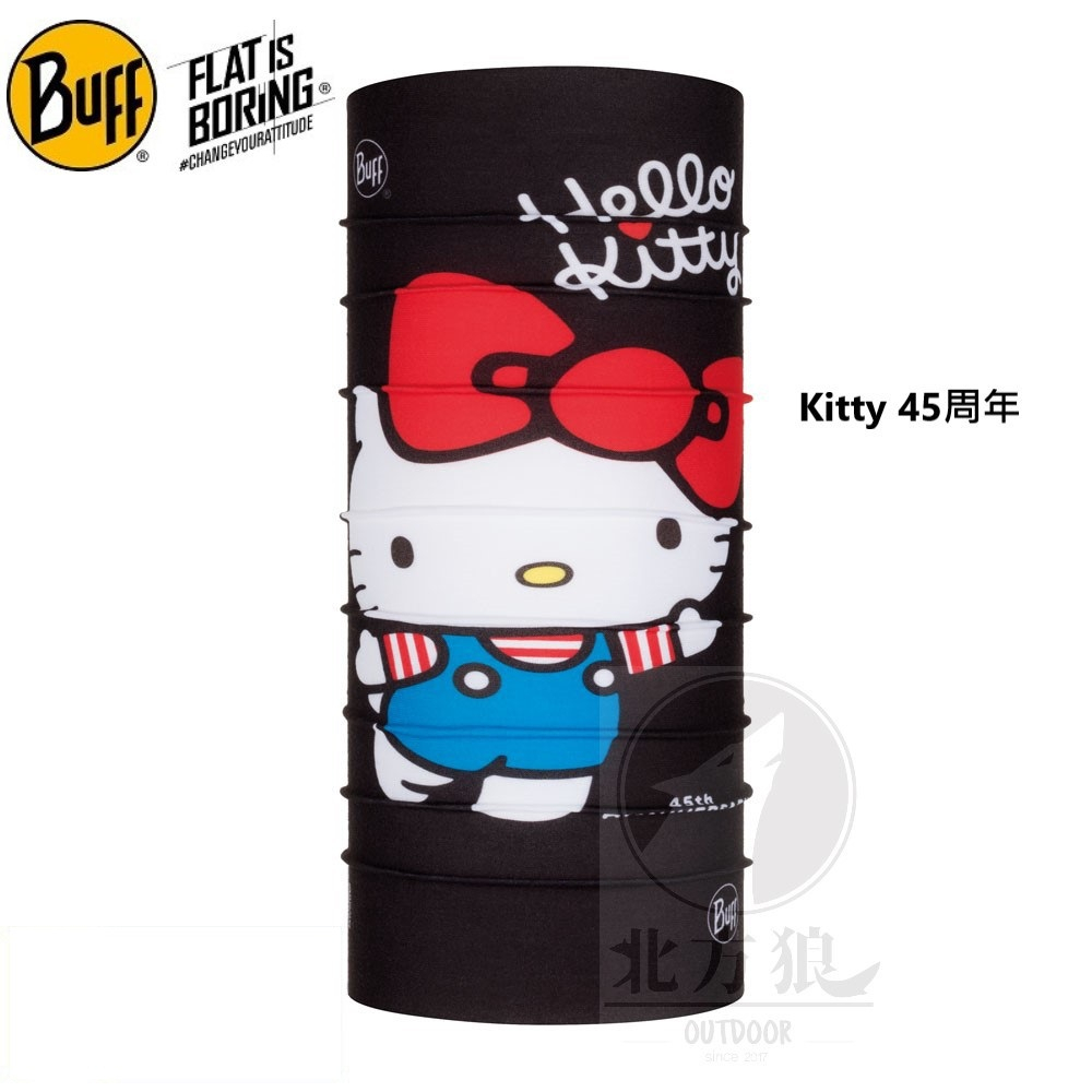 BUFF 西班牙 兒童頭巾Plus  Kitty45周年版 [北方狼]