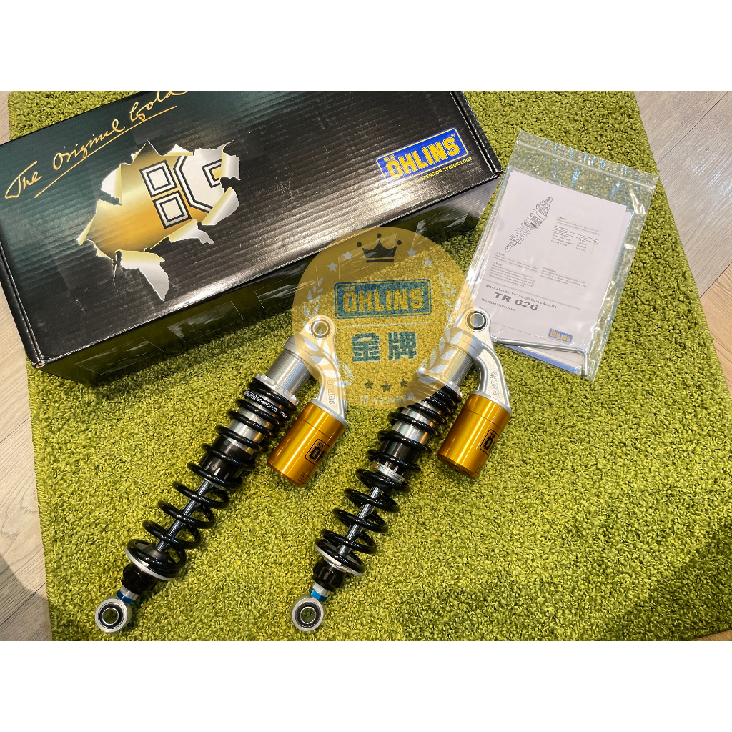 【🏅️金牌Ohlins】Triumph 凱旋 T100 T120 Street Scrambler TR626 避震器