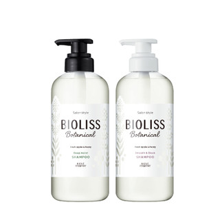 KOSE BIOLISS 苾歐莉絲 植物系水凝洗髮露480ml(深層潤澤/輕盈絲滑)