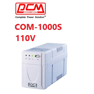 (附發票)科風UPS COM-1000S 110V 離線式不斷電系統