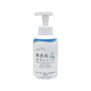 animo 無添加泡沫沐浴乳 450mL《日藥本舖》