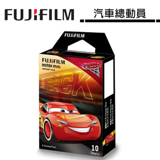 FUJIFILM Instax Mini 拍立得底片 Disney Cars 汽車總動員 閃電麥坤 底片【過期品】