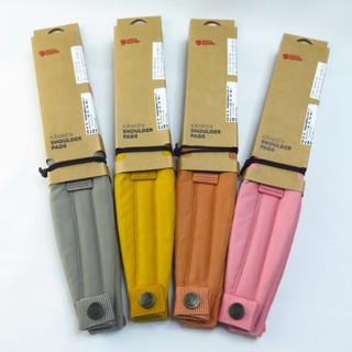 Fjallraven 北極狐 KANKEN SHOULDER PADS 背包減壓墊 23505-五色~