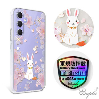 apbs Samsung Galaxy A55/A54/A53/A35 輕薄軍規防摔彩鑽手機殼-幸運兔YOU