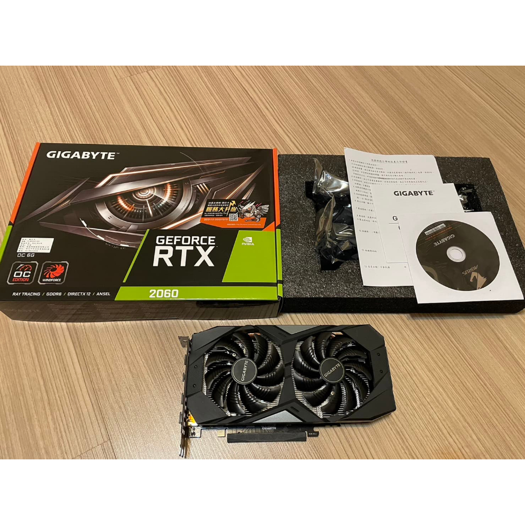 Gigabyte 技嘉 RTX2060 OC 6G (N2060OC-6GD)顯示卡