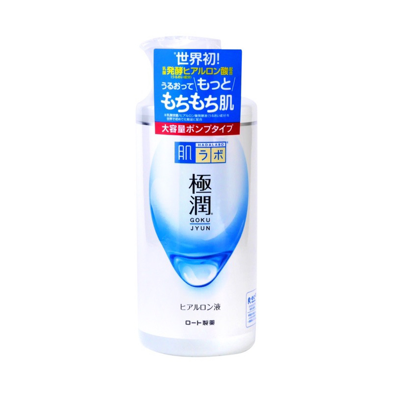 日本製 ❙ ROHTO樂敦肌研極潤化妝水 ❙ 400ml