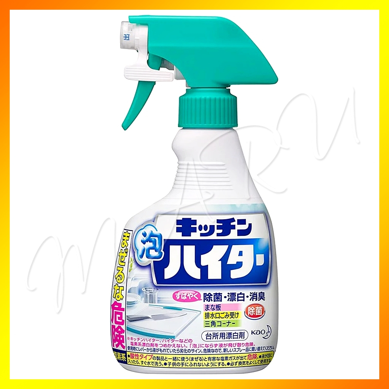 【現貨】日本 花王 KAO 速效3合1廚房泡沫清潔劑 400ml 三合一廚具除菌 漂白劑 除臭 排水孔排水口 砧板 水槽