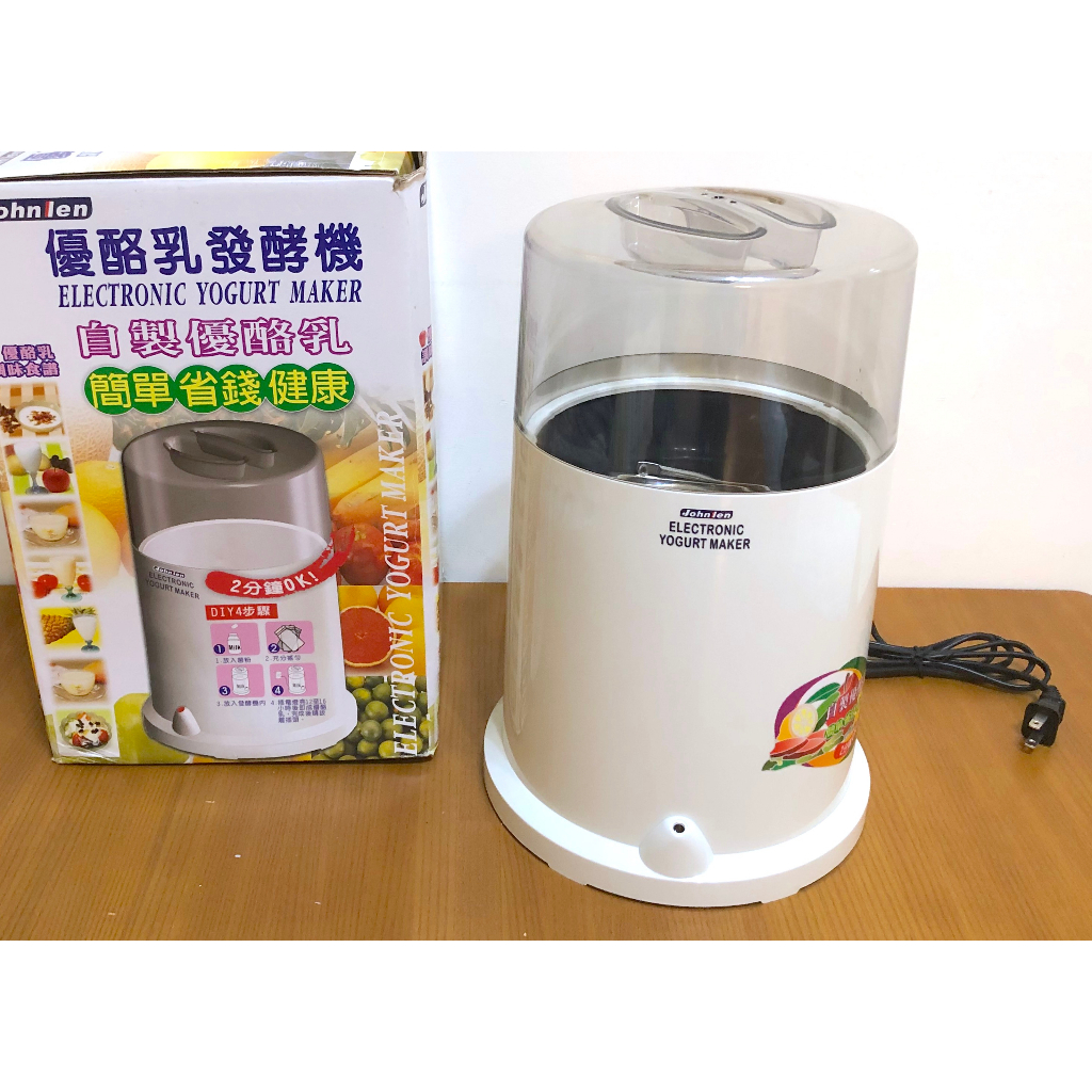 Johnlen CS037 優格機 優酪乳發酵機 4公升 不鏽鋼提鍋 DIY健康衛生 家用/營業用 台灣製 原價2500