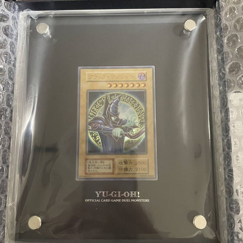 現貨遊戲王25週年萬代黑魔導鋼卡（日本抽選卡，限量10000張