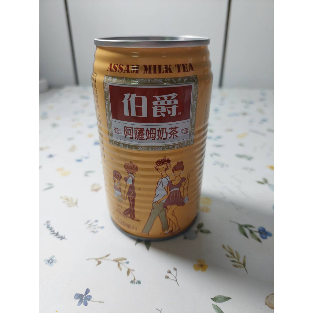 伯爵阿薩姆奶茶 320ml(效期:2025/01/29)市價20元特價12元
