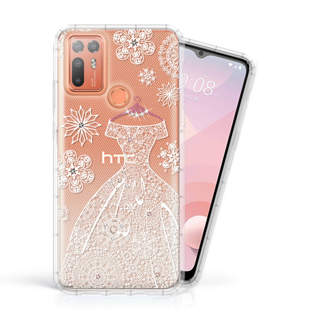 Meteor 適用 HTC Desire 20+ 奧地利水鑽手機殼 禮服