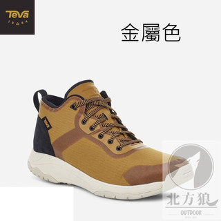 Teva 男鞋 Gateway Mid 中筒休閒鞋 輕量健行鞋 高防潑水 都會休閒 1115192