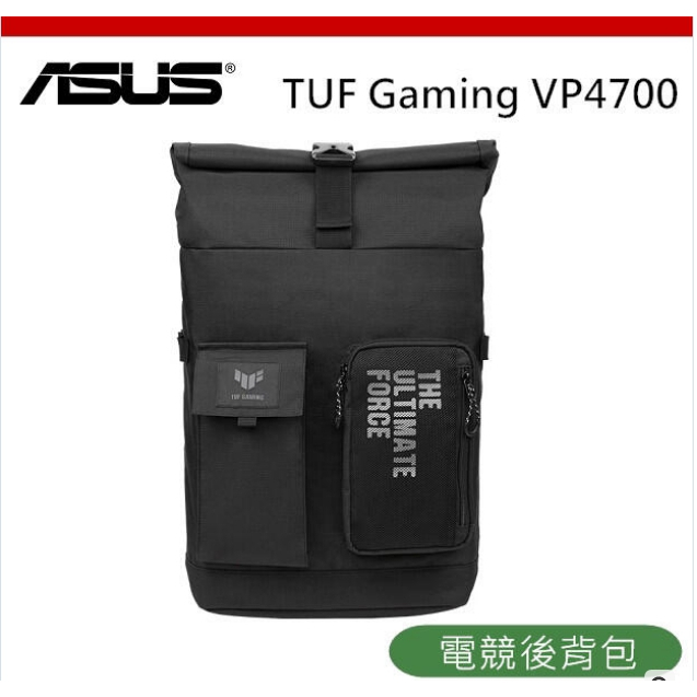 自取900 全新 公司貨 ASUS TUF VP4700 電競後背包 17吋 15.6吋 筆電 背包