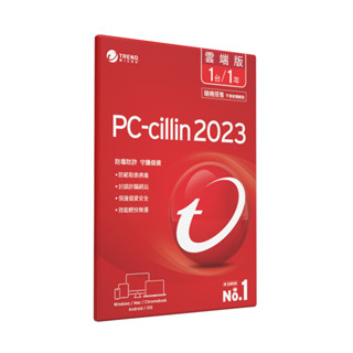 [龍龍3C] 趨勢科技 PC-cillin 2023 雲端版 一年 1PC 1年版 防毒 網路安全 防毒軟體