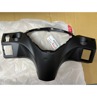 山葉 原廠 把手蓋 2 AXIS 勁豪 把手後蓋 2TS-F6145-00