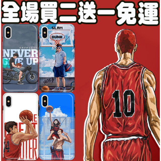 灌籃高手 【各種機型皆提供】手機殼 iphone14 i6s i7s i8s iphone XS MAX XR i11