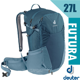 【Deuter】健行登山背包-輕量網架式 27L Futura(附原廠背包套) 自行車背包_深藍/水藍_3400321