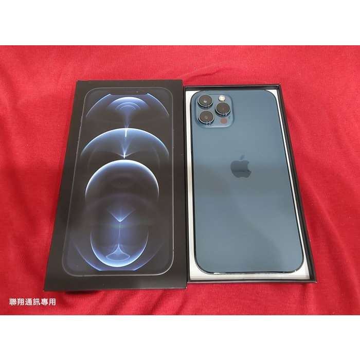 聯翔通訊 外觀新 藍 Apple iPhone 12 Pro Max 128G 台灣過保固2022/2/7※換機優先