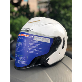 【M2R 官方商品】刷卡分期 臺中倉儲 FR-2 紀念版 亮白 素色 半罩式安全帽 FR2 國產帽 新款 排齒扣