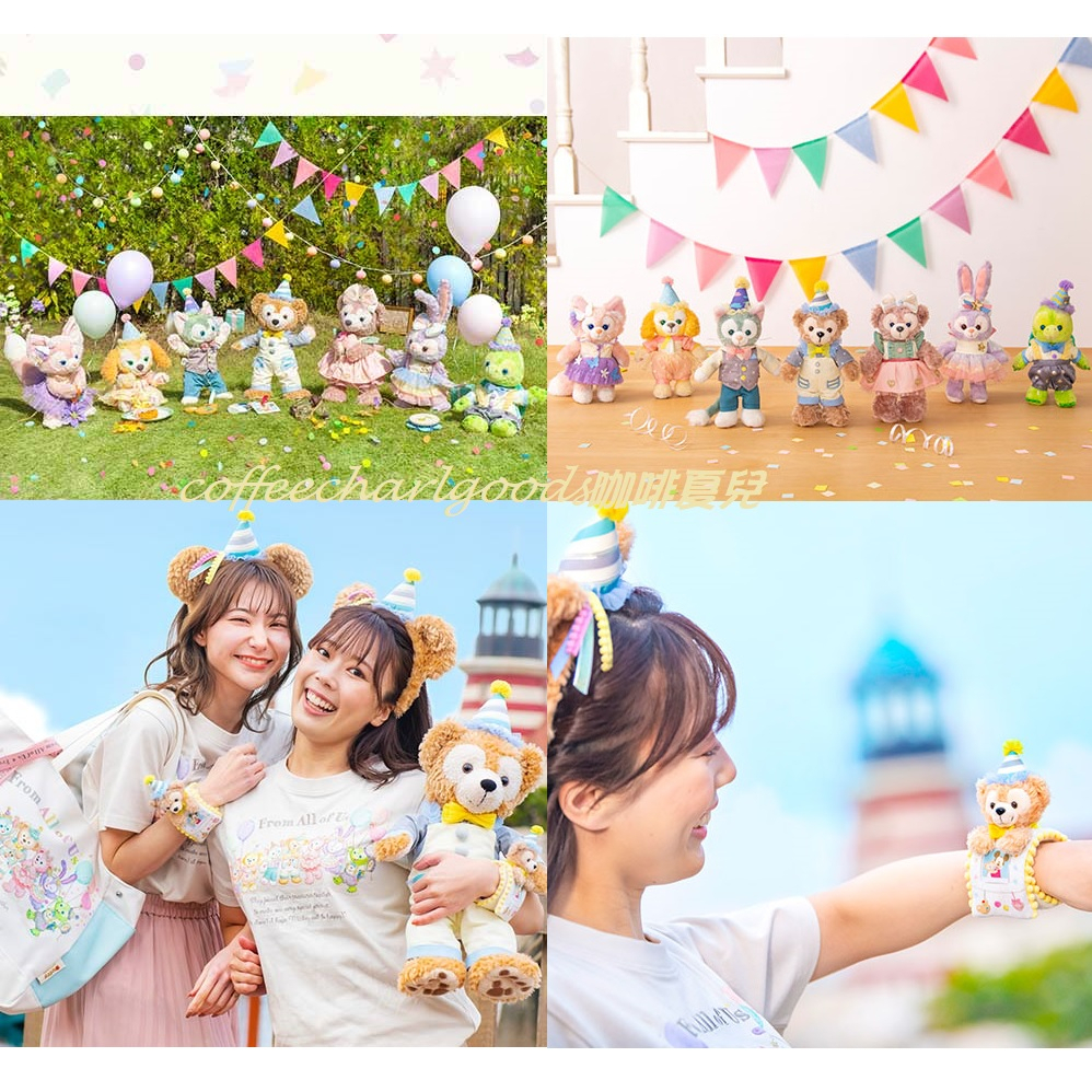 日本迪士尼海洋 2023達菲派對系列 2023年達菲春季限定商品 東京迪士尼40週年 站姿吊飾 髮箍 S號娃娃衣服