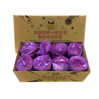 【免運】BOXCAT紫標奈米銀粒子除臭小球砂家庭號20KG國際貓家