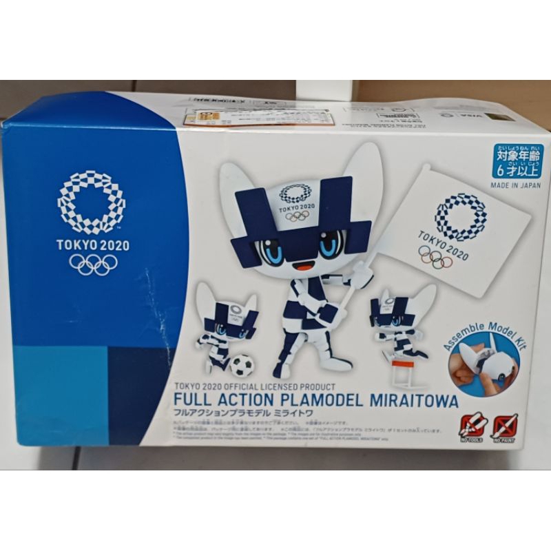 全新正品。TOKYO 2020東京奧運奧運吉祥物活動式模型