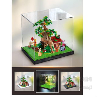 積木保護殼川帝LEGO樂高21326小熊維尼IDEAS維尼熊防塵罩亞克力模型展示盒