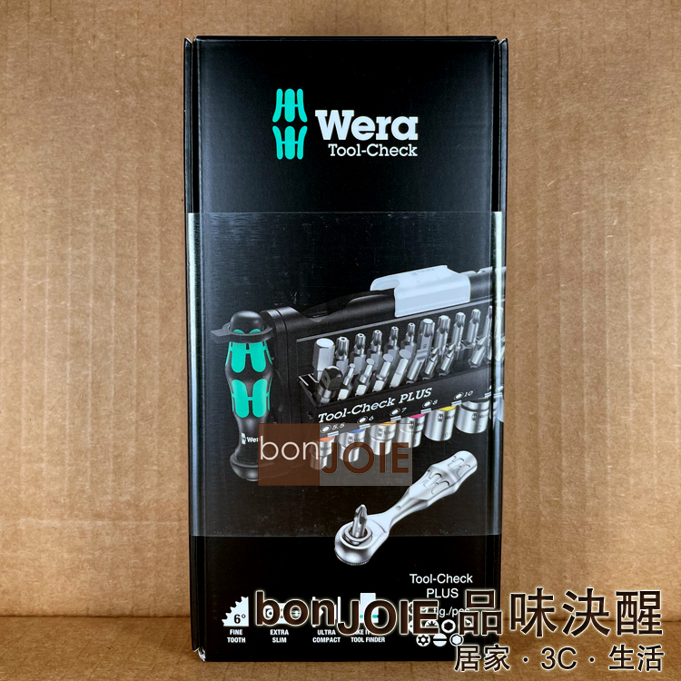 新版 德國 Wera Tool Check PLUS 迷你棘輪扳手套筒 39件組 捷克製 兩分1/4 起子