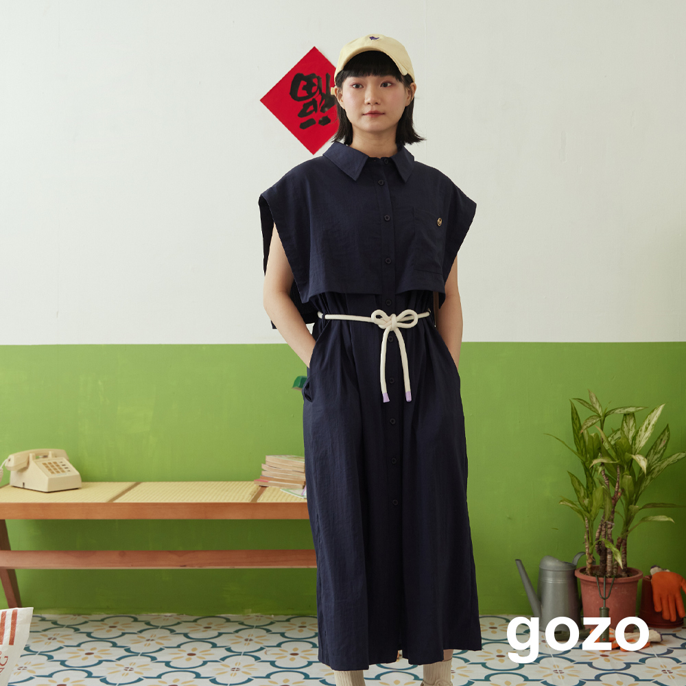 【gozo】涼感廓形襯衫式長洋裝附腰帶(深藍/綠色_F) | 女裝 修身 涼感
