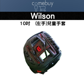 Wilson 兒童棒球手套 10吋 左手 手套