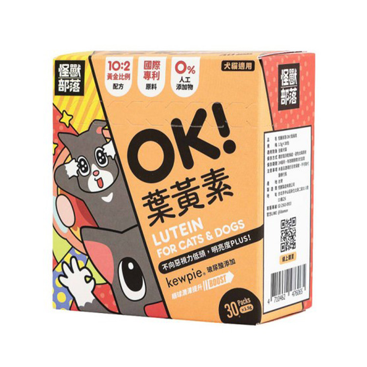 LitoMon 怪獸部落 OK！葉黃素 眼睛保健（1.5G×30包）