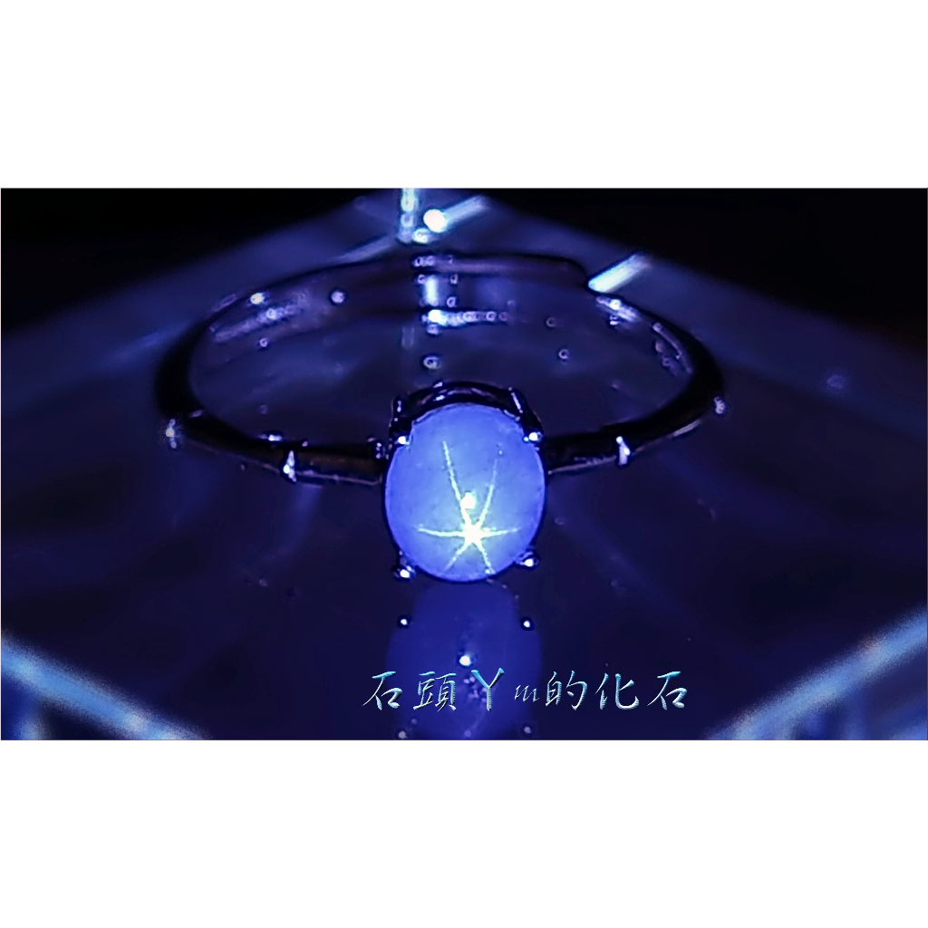 ♥Nina's stone§緬甸藍寶星石附證書§無處理*完美六芒星彩*1.55ct【《藍》幻彩藍寶星石】特價7000元