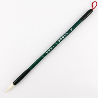 7117 - 【我愛中華筆莊】寒玉羊毫小楷 - 羊毛毛筆 ☆臺灣品牌 30250D
