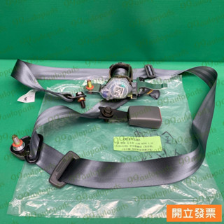 【汽車零件專家】三菱 堅達 CANTER 3.5T 左=右 安全帶 附插扣 安全帶總成 前座安全帶總成 臺灣製造