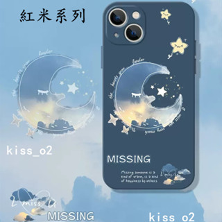 小米防摔手機殼液態Redmi保護殼全包 適用紅米 Note 12 11S A2 5G 13C 11 10 9 8 PRO