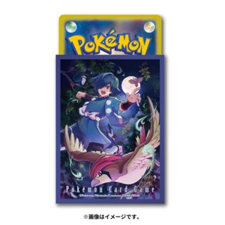 卡片通 現貨 寶可夢 PTCG 阿速 比比鳥 寶可夢中心限定 卡套 第二層 64張 全新未拆