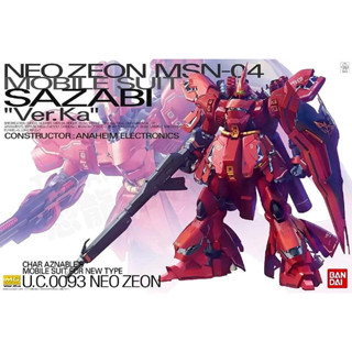 萬代 BANDAI MG 1/100 機動戰士鋼彈 逆襲的夏亞 沙薩比 MSN-04 SAZABI VER.KA 臺中