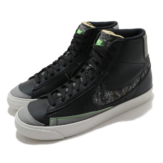 S.G Nike Blazer Mid 77 Vintage CW6726-001 運動 休閒 高筒 復古 黑灰 男女