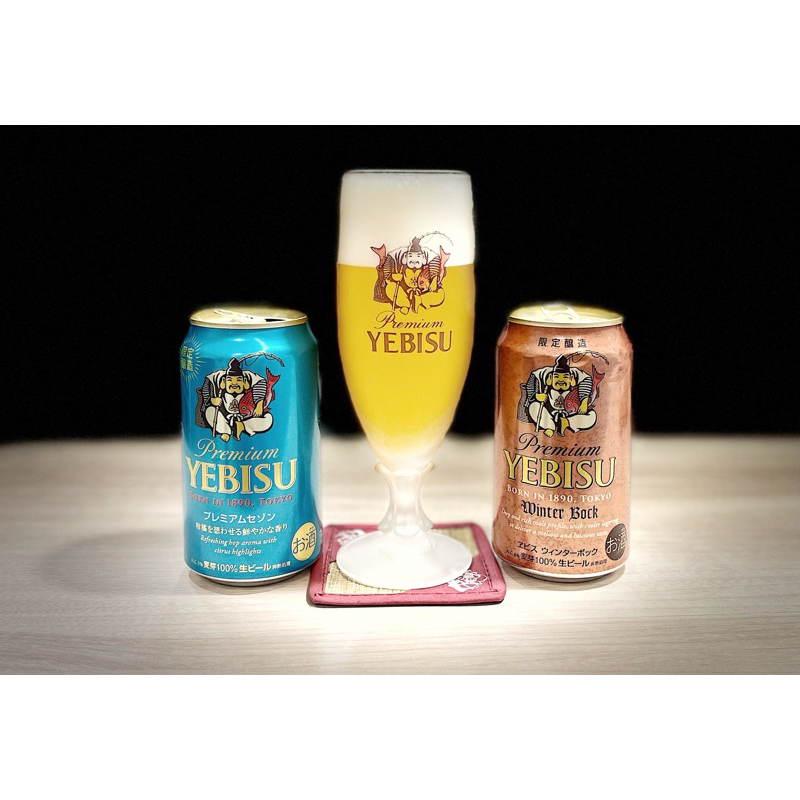 ｛稀有雙魚版本｝日本Yebisu 惠比壽 變色 啤酒杯 高腳杯 杯 Sapporo Asahi