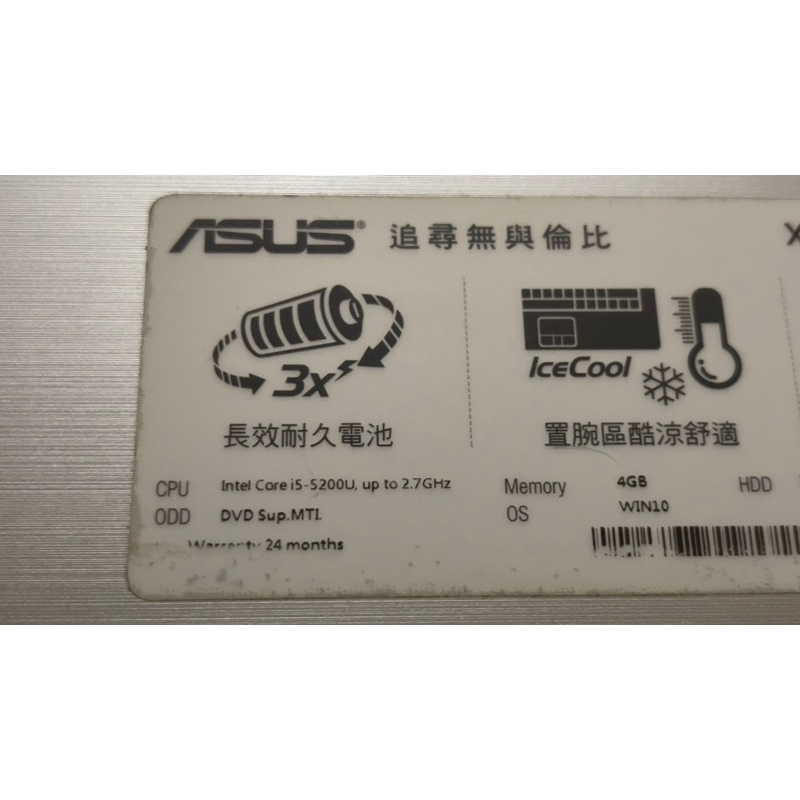 Asus X555L i5-5200u 筆電功能正常 電池全新 4g 500g Hdd