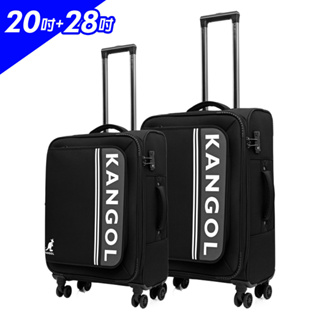 KANGOL 英國袋鼠文青時尚布箱 20+28吋 出差 旅遊 旅行 行李箱 拉鍊箱 布箱 登機箱 商務箱 防盜拉鍊