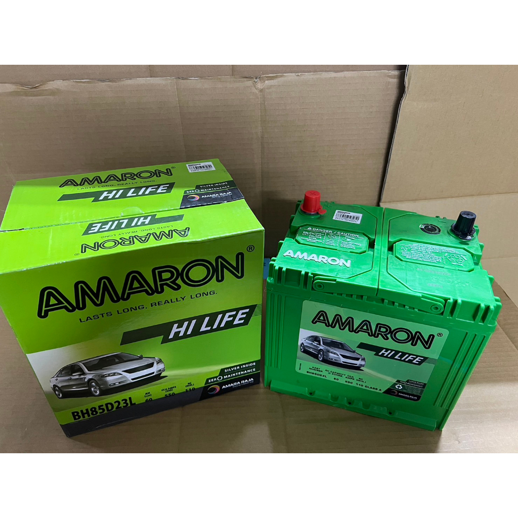 愛馬龍 AMARON 85D23L(55D23L/75D23L加強版) 汽車電池