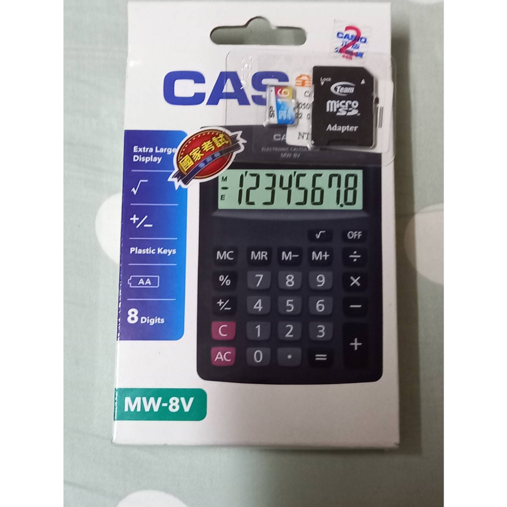 菲律賓製 CASIO MW-8V-BK 8位數國考計算機