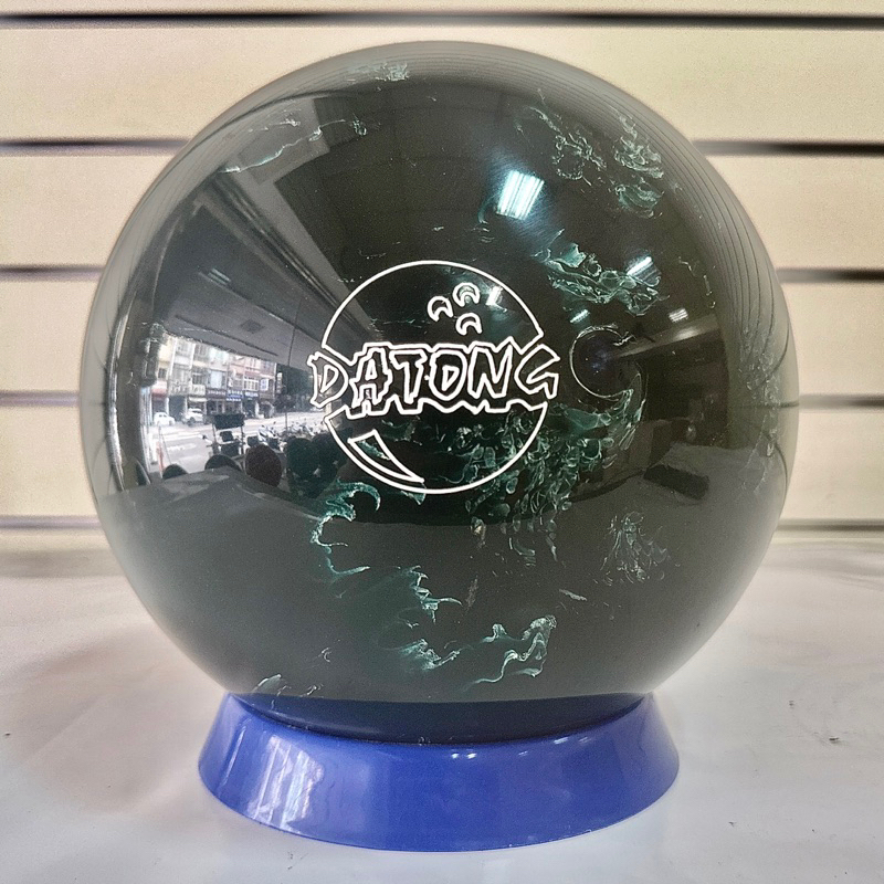 全新12磅 KNIGHT「深綠雷紋」造型保齡球🎳